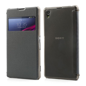 Кожен калъф тефтер S-View за Sony Xperia Z1 L39h C6903 черен